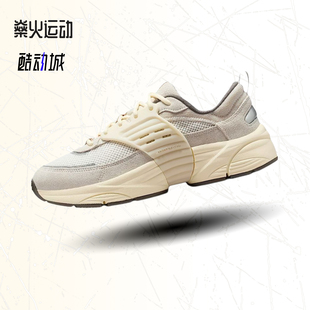 101 IB3722 NIKE耐克男子Jordan漫游飞翼鞋 耐磨缓震运动休闲跑步鞋