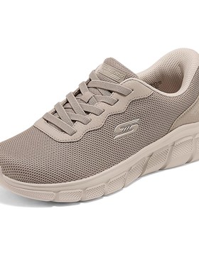 Skechers斯凯奇女鞋秋冬闪穿懒人健步鞋软弹缓震运动休闲鞋117324