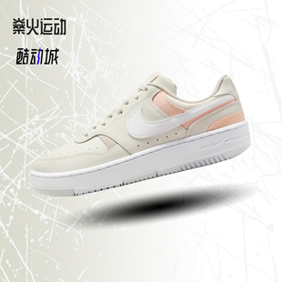 WMNS DX9176 NIKE FORCE运动休闲低帮板鞋 120 GAMMA NIKE耐克女鞋