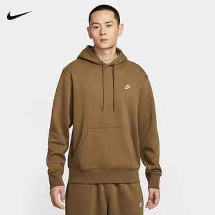 Nike耐克Club男卫衣Futura标志加绒简约休闲套头连帽衫 235 FN3860