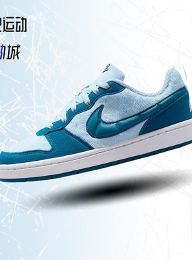 NIKE耐克大童鞋COURT BOROUGH运动鞋休闲低帮耐磨板鞋IM7167-441