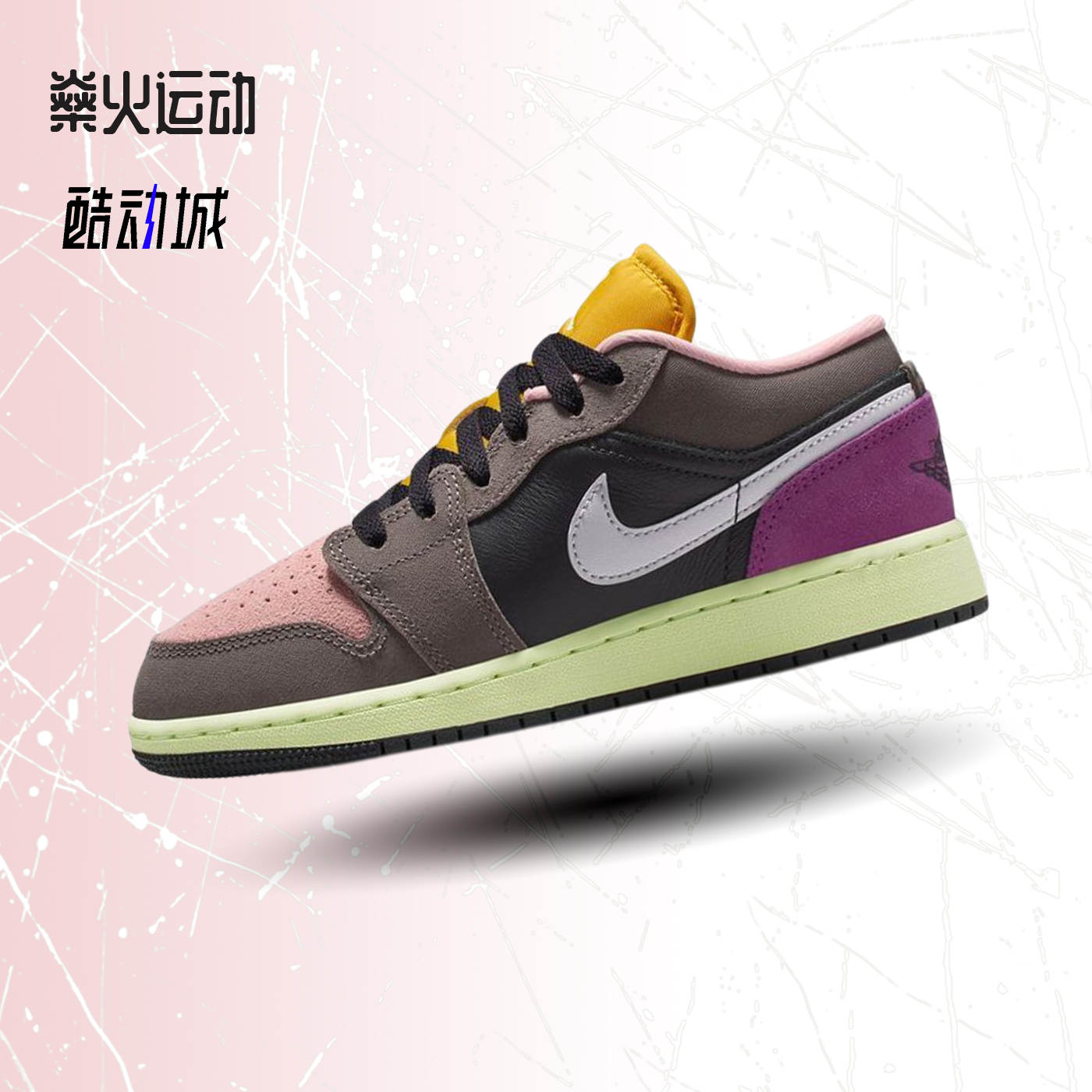 耐克低帮运动训练复古篮球鞋板鞋