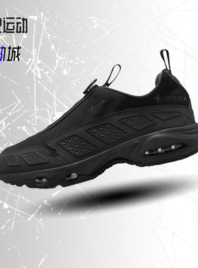 Nike耐克女子运动Air Max SNDR GTX低帮休闲气垫跑步鞋FZ4238-001