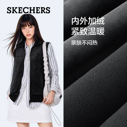 斯凯奇女士秋季新款针织保暖背心