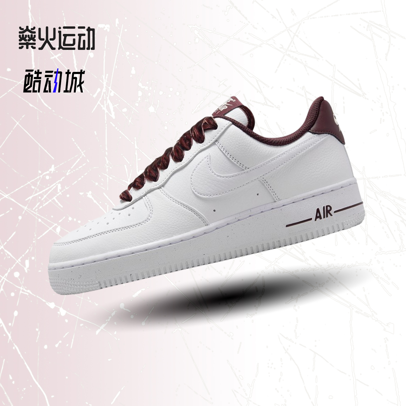 女子AF1空军一号低帮运动鞋