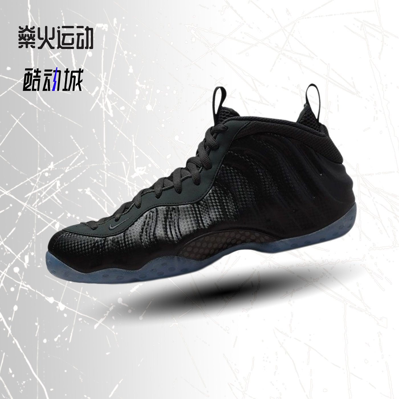 耐克男鞋运动耐磨健身训练鞋