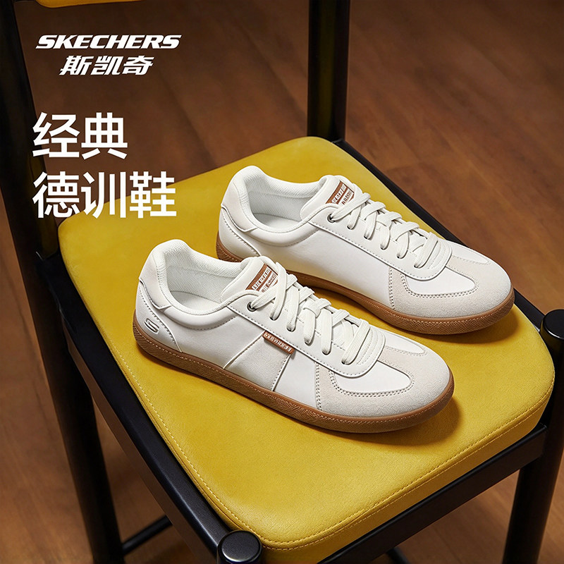 Skechers斯凯奇男鞋秋季薄底运动德训鞋柔软减震休闲板鞋210960