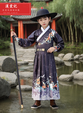 儿童汉服男女孩童明制锦衣卫飞鱼服古风古装武侠风演出服岳飞岳军