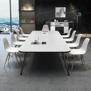 型约办桌会6人组洽10形长谈小合色 现代公拼接子桌桌简议椅长方白