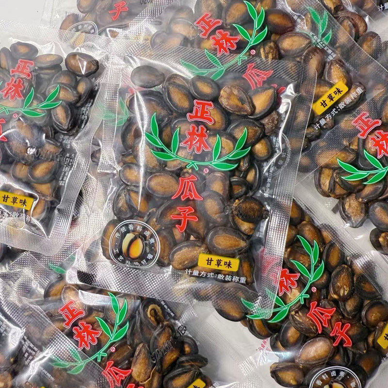 正林黑瓜子500g甘草味2A大片西瓜子卤煮咸味休闲零食炒货独立小包