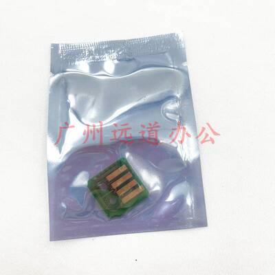 施乐VI C3370 C3371 4471 5571 6671 7771硒鼓 粉盒芯片CT351105