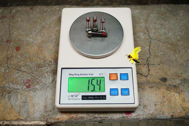 【004杂货】mialo米洛轮组用ti6ai4v钛螺丝 M6*25=4颗=28