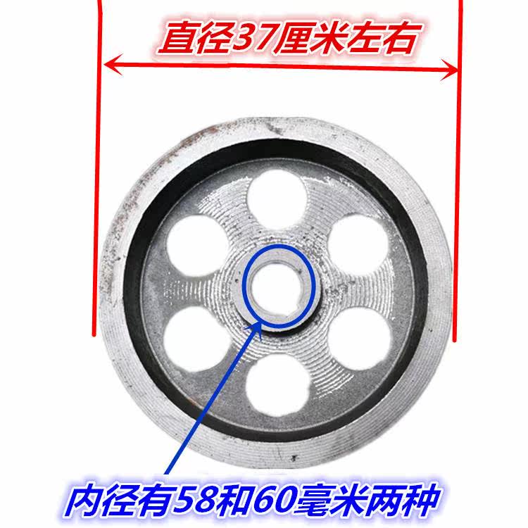 C型五槽皮带轮JS750型强制式混凝土搅拌机变速箱皮带轮搅拌机配
