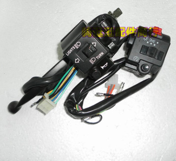 老款小太子GN125刀仔GS125珠江HJ125-8左右开关启动喇叭把座总成