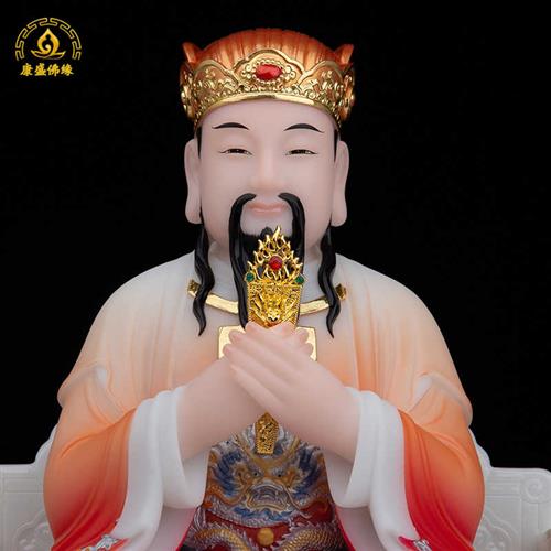 城隍爷神像判官汉白玉石雕阴神家用佛像护城隍庙工艺品祠堂摆件