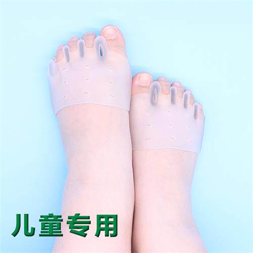 儿童拇指外翻矫正器预防重叠弯曲脚趾日用分指分离脚趾重叠可走路