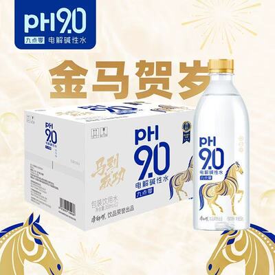 康师傅9.0电解碱性水350ml*12瓶