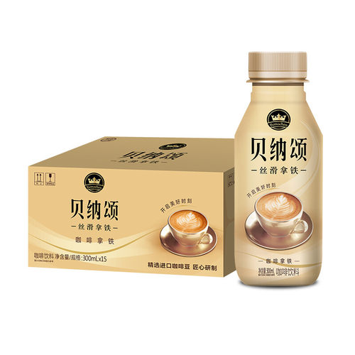 康师傅贝纳颂咖啡拿铁300ml*15瓶