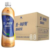 统一阿萨姆原味奶茶500ml*12瓶/15瓶原味奶茶网红奶茶饮品饮料