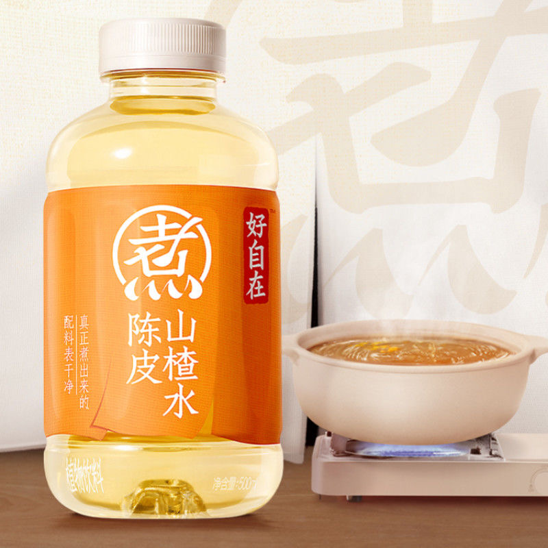 【元气新品】元气森林自在水陈皮