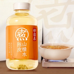 15瓶整箱 气森林自在水陈皮山楂味饮料500m 气新品 包邮 元