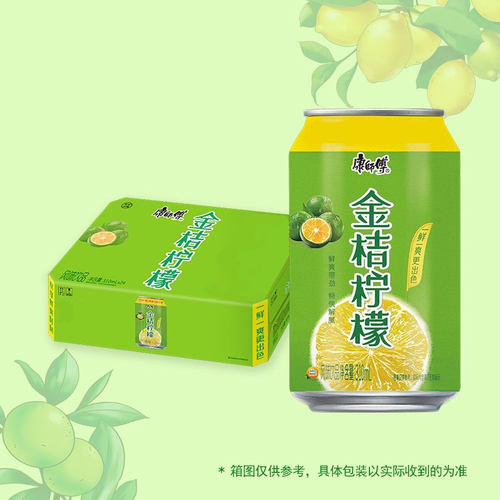 康师傅金桔柠檬果味饮料310ml*24