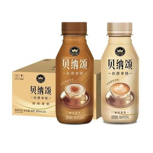 【25年新货】康师傅贝纳颂咖啡拿铁300ml*15瓶整箱即饮咖啡拿铁