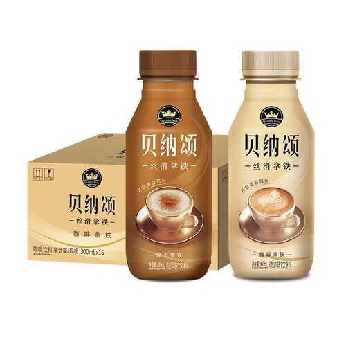 26年新货康师傅贝纳颂咖啡300ml