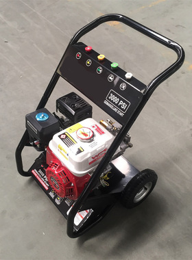 7HP汽油高压清洗机200bar洗车洗地外贸 家用商用物业保洁户外