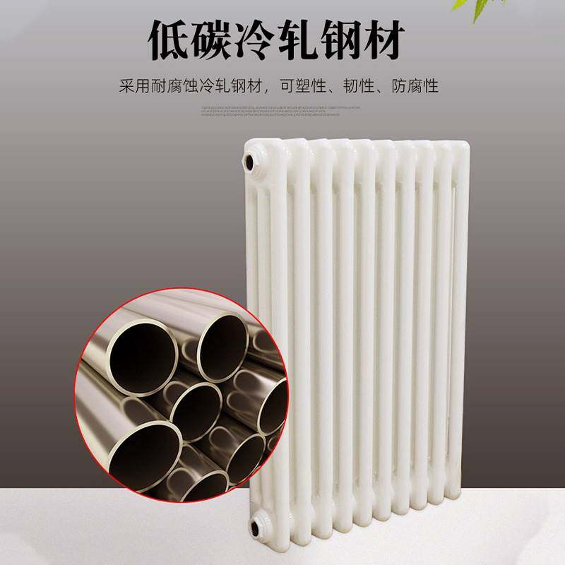 钢三柱散热器供热工程gz306暖气片钢柱型壁挂式家用集中供热暖气