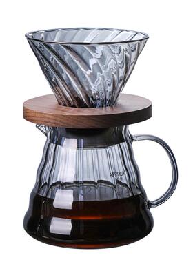 M204手冲咖啡灰色玻璃V60锥形滤杯胡桃木托耐高温分享咖啡壶套装