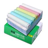 富城电脑连打纸241奥森针式 打印纸三联两等份五联二等分四联三分