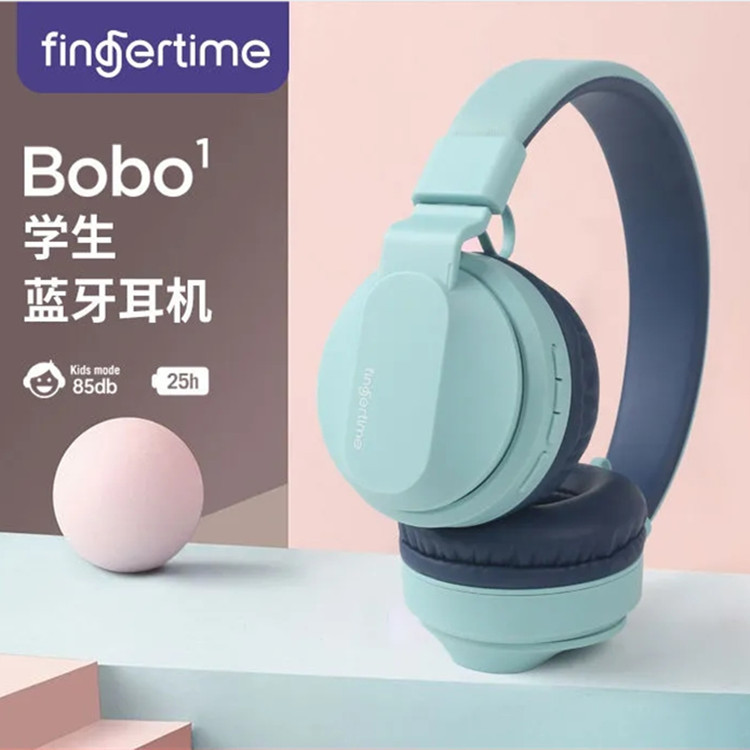 儿童耳机+视听故事+录音+可开票