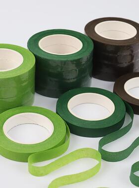 手工花艺胶带皱纹纸做花缠花杆DIY扭扭棒花制作材料纸艺绿色胶布