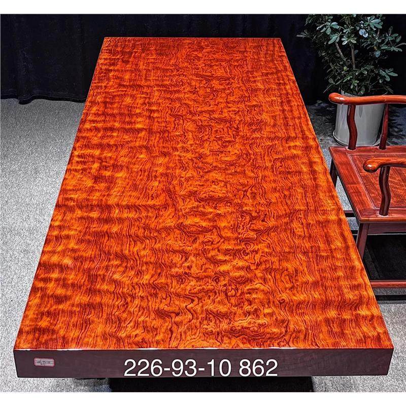 巴花实木大板桌原木红木办公桌鬼脸水波纹巴西花梨木茶桌餐桌茶台