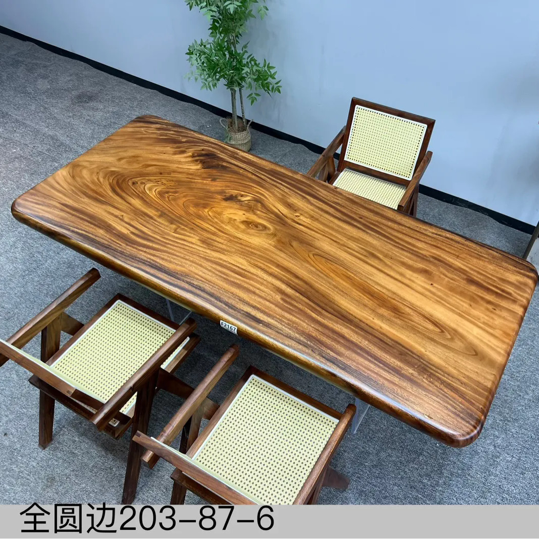 南美胡桃木大板桌实木茶桌办公桌简约现代悬浮餐桌书桌原木茶台,商业/办公家具,大板桌,淘宝优惠券,粉丝福利购,淘宝优惠卷