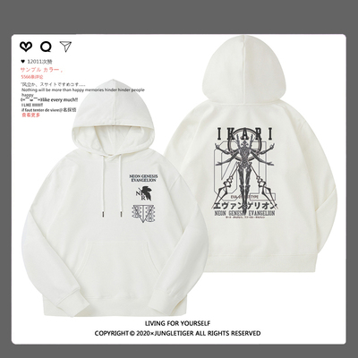 EVA联名初号机连帽卫衣加绒外套