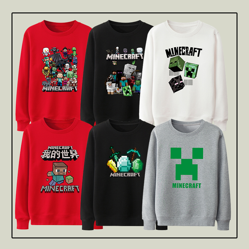 我的世界圆领秋冬加绒2024新款