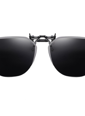 儿童墨镜夹片式偏光防紫外线护眼