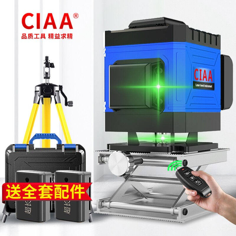 CIAA红外线水平仪绿光12线激光高精度8线十二线电子强光细线16线怎么看?