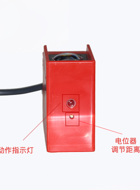 工程洗车光电开关6米远距漫反射E3K100-DS100M方形防水红外传感器