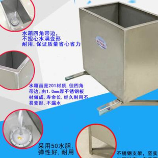 学校公厕沟槽不锈钢挂墙式 自动冲洗水箱厕所感应节水控制器100升