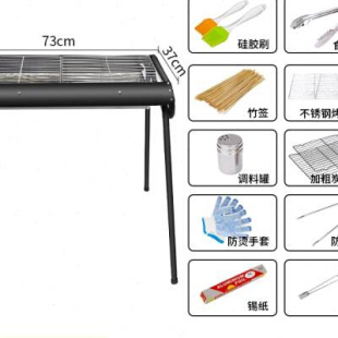 备木炭架户外加厚大号野外家用烤肉炉工具无烟架子抽拉 露营烧烤装