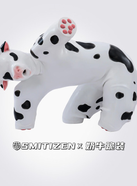 Smitizen亮面硅胶奶牛无人机跪装连体衣全包仿乳胶衣latex