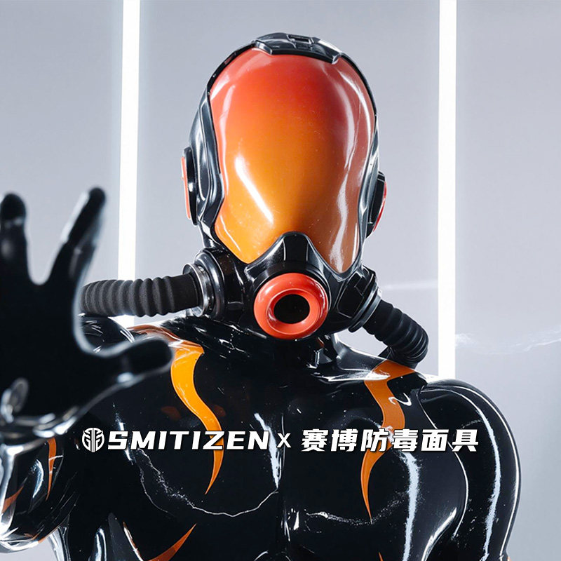 SMITIZEN赛博朋克头套面具COSPLAY全包窒息面具可改涂装
