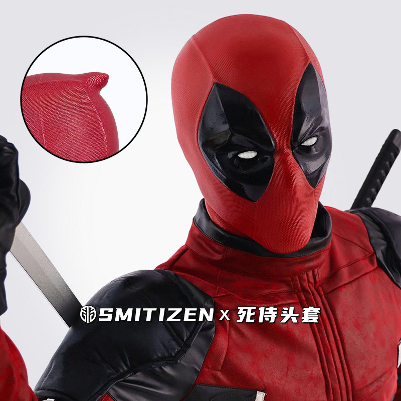 SMITIZEN死侍头盔COSPLAY道具漫威英雄头套万圣节cos角色扮演