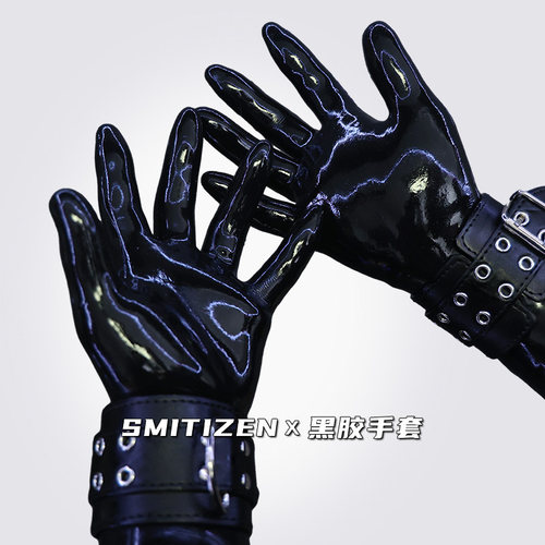 smitizen亮面硅胶手套全包紧身连体衣道具猛男mask