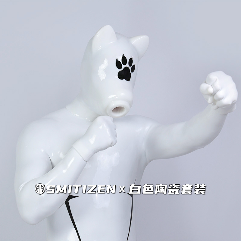 Smitizen硅胶衣乳胶衣latex头套瓷白陶瓷狗硅胶连体衣定制涂装