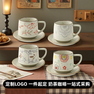 定制粗陶咖啡杯碟套装复古高级感400ml拉花杯拿铁杯澳白杯马克杯