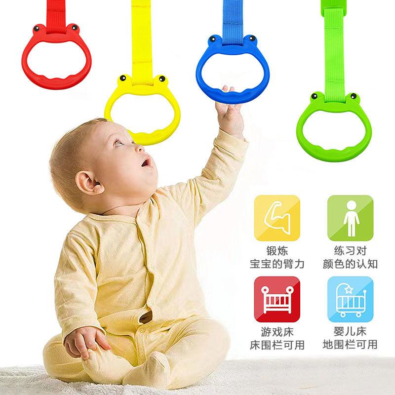 宝宝吊环婴儿拉环可折叠图片